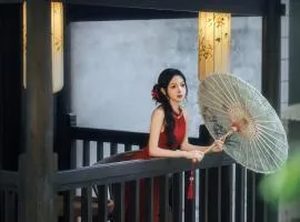 QingXi Hotel
