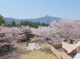 hanaya satoyama - Vacation STAY 72049v，位于Ishioka的酒店