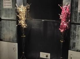 Nath Homestay，位于乌贾因的酒店