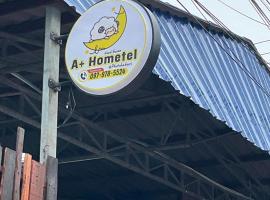 A Plus Hometel - บ้านเอ๋ โฮมเทล，位于佛丕的酒店