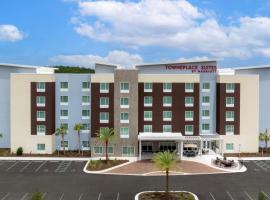TownePlace Suites Jacksonville Airport，位于杰克逊维尔的酒店