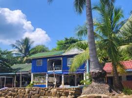 CocoHuts，位于高龙撒冷岛的酒店