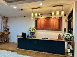 ปริญศิริ เพลส2，位于帕府的住宿