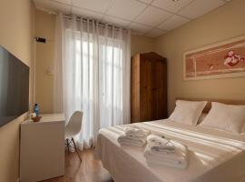 Hotel Restaurante El Colono，位于Gallur的酒店
