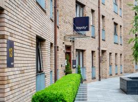 Staycity Aparthotels Edinburgh West End，位于爱丁堡的酒店