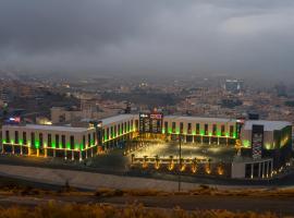Ewaa Express Hotel - Abha