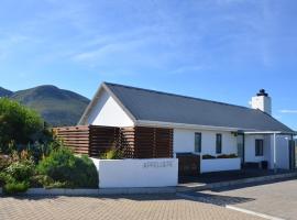 Kiekiebos，位于维德尼斯的酒店