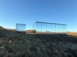 ÖÖD Hekla Horizon - Mirror Houses，位于海拉的酒店