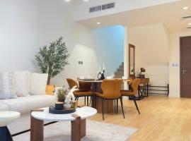 Noya Haven Stylish 4BR Townhouse Retreat in Yas Island，位于阿布扎比的酒店