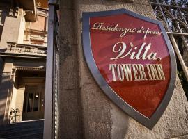 Villa Tower Inn，位于比萨Pisa City Centre的酒店