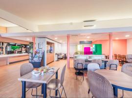 B&B HOTEL Strasbourg Aéroport，位于奥尔泽姆的酒店