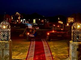 Desert Erg Chegaga Camp，位于El Gouera的酒店