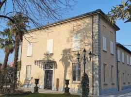 Locanda di Casa Spadoni，位于法恩莎的宾馆