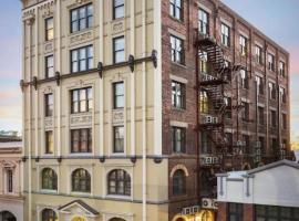 Launceston Central Apartment Hotel Official，位于朗塞斯顿的公寓式酒店