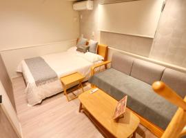 Metro 4 min to Shinjuku St Luxury Home in Shinjuku City，位于东京的别墅