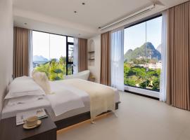 THAT MAY Hotel，位于阳朔的酒店