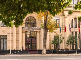 Baden-Baden Hotel Tashkent，位于塔什干的酒店