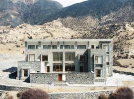 Mountain Lodges of Nepal Manang，位于Manangbhot的酒店