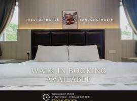 Hilltop Hotel Tanjung Malim，位于丹戎马林的酒店