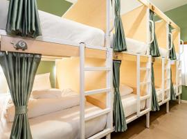 Sweett Lemon Hostel，位于芭东海滩的青旅