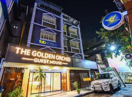 FabHotel The Golden Orchid，位于Ālīpur的酒店