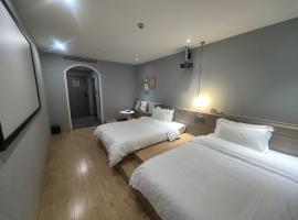 凡花悦璟酒店(长沙高铁南站国际会展中心店) ，位于长沙的酒店