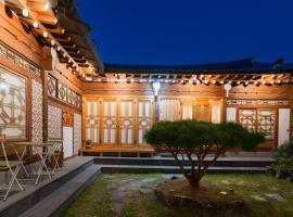 FeelGood Hanok，位于安东市的酒店