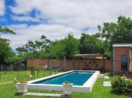 Posada LA MARRU，位于巴拉瓜里的酒店