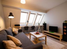 Wąska 5 Apartamenty，位于弗罗茨瓦夫的低价酒店