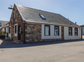 The Stables at Brickrow Farm，位于艾尔的酒店