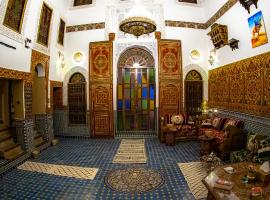 Riad Bahja Fez，位于非斯的摩洛哥传统庭院
