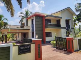 Udupi Homestay - Chiradeep Villa，位于Pāngāla的酒店