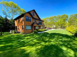 Wooded Oasis and Guest House in Hamptons!，位于南安普敦的酒店