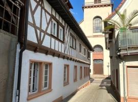 Hotel Kreuz Renchen，位于Renchen的酒店