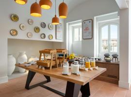 Holiday Inn Express Évora by IHG，位于埃武拉的酒店