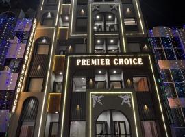 HOTEL PREMIER CHOICE - JUST 50 Meters FROM AJMER SHARIF DARGAH，位于阿杰梅尔的酒店