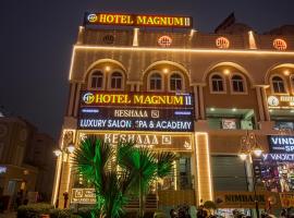 Hotel Magnum 2，位于克勒尔的酒店