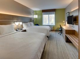 Holiday Inn Express & Suites Columbus - Ft Benning Maingate by IHG，位于哥伦布的酒店