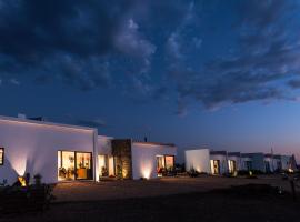 Agroturismo Xistos，位于Cerca的酒店