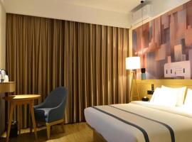 City Comfort Inn Wuhan Optics Valley OuYada Yangjiawan Metro Station，位于武汉光谷的酒店