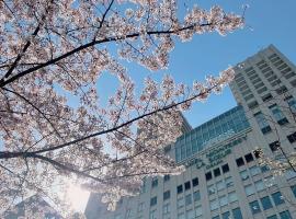 大阪蒙特利拉苏瑞酒店，位于大阪的酒店