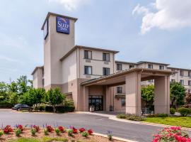 Sleep Inn & Suites Harrisonburg near University，位于哈里森堡的酒店