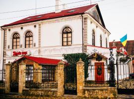 Antique House Hotel，位于杜布诺的浪漫度假酒店