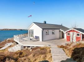 Paradise by the Seaside，位于Hitra的海滩酒店