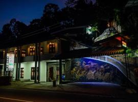 Kandy Paradise Hotel & Spa，位于Gelioya的酒店