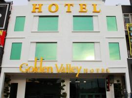 Golden Valley Hotel，位于马六甲巴都伯伦丹机场 - MKZ附近的酒店