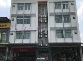 VIVA HOTEL SRI AMAN，位于Simanggang的酒店