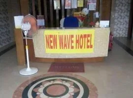 Serdang Business Hotel