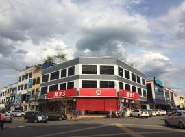 I-Winton Hotel，位于Mentekab的酒店