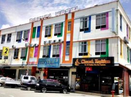 Sakiza View Mersing，位于丰盛港的酒店
